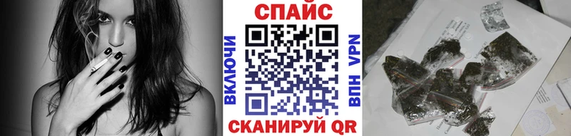 Бутират BDO  Купить закладки  Кудымкар 