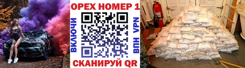 КОКАИН Fish Scale  Купить где  Кудымкар 