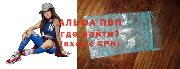 MESCALINE Верея