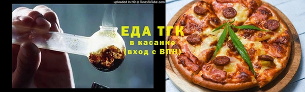 MESCALINE Верея