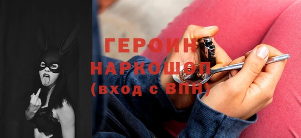 mdma Верхний Тагил