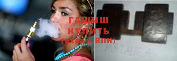 MESCALINE Верея