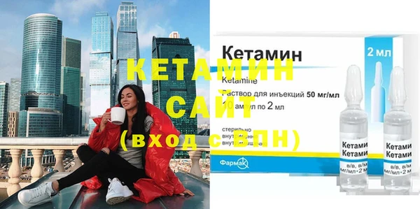 MESCALINE Верея