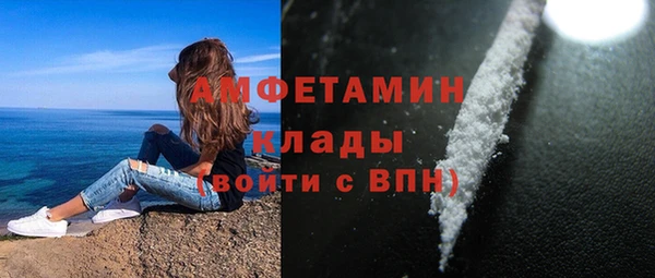 MESCALINE Верея