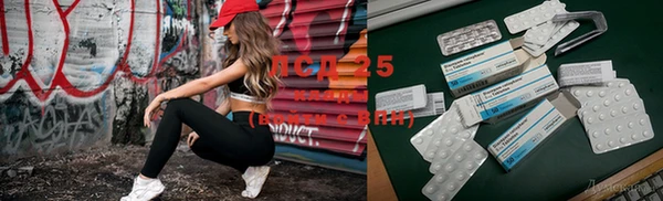 mdma Верхний Тагил