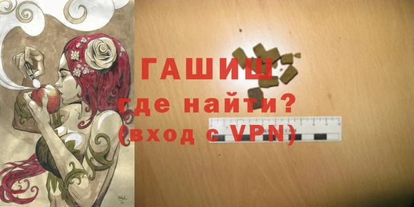 mdma Верхний Тагил