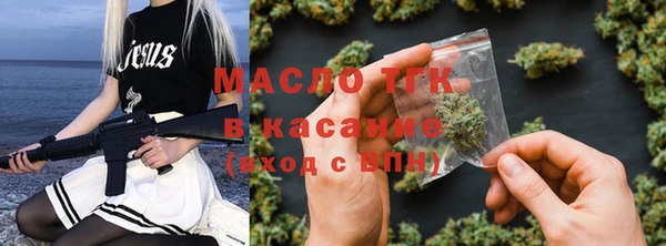 mdma Верхний Тагил
