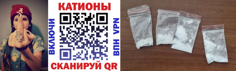 Мефедрон мяу мяу  Купить закладки  Кудымкар 